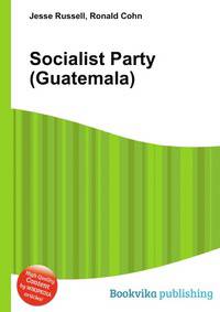 Socialist Party (Guatemala)