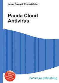 Panda Cloud Antivirus