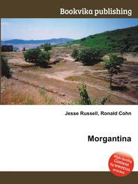 Morgantina