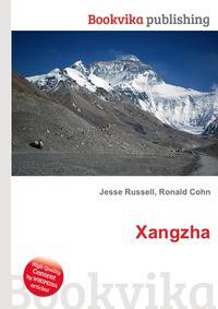 Xangzha