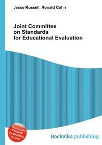 Joint Committee on Standards for Educational Evaluation