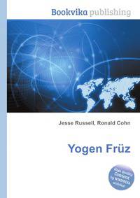 Yogen Fr?z