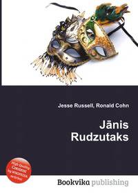Janis Rudzutaks