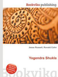 Yogendra Shukla