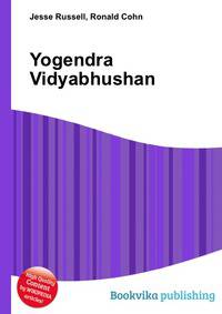 Yogendra Vidyabhushan