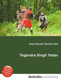 Yogendra Singh Yadav