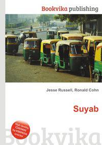 Suyab