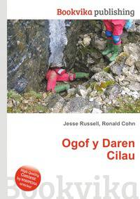 Ogof y Daren Cilau