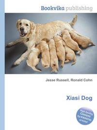 Xiasi Dog