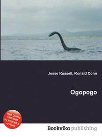 Ogopogo