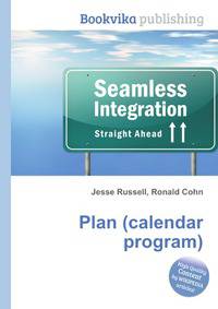 Plan (calendar program)