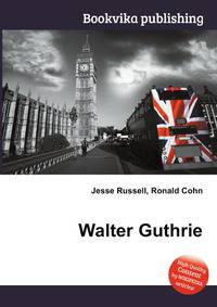 Walter Guthrie