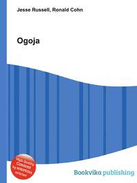 Ogoja