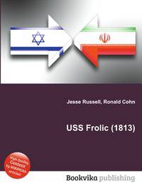 USS Frolic (1813)