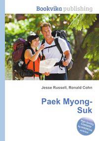 Paek Myong-Suk