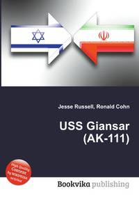 USS Giansar (AK-111)