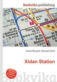 Xidan Station
