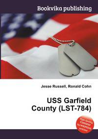 USS Garfield County (LST-784)
