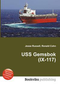 USS Gemsbok (IX-117)