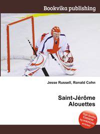Saint-J?r?me Alouettes