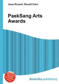 PaekSang Arts Awards