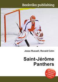 Saint-J?r?me Panthers