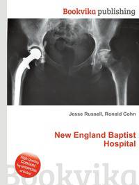 New England Baptist Hospital