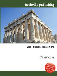 Palenque