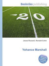 Yohance Marshall