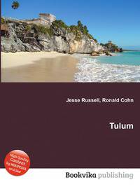 Tulum