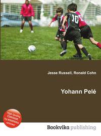 Yohann Pele