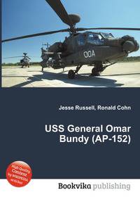 USS General Omar Bundy (AP-152)