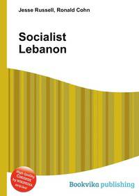 Socialist Lebanon