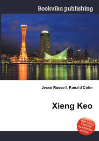 Xieng Keo