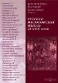 Русская философская мысль XI-XVIII в.Библиотека Русской классики.Выпуск 5