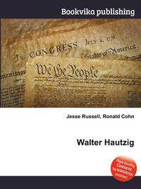 Walter Hautzig