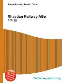 Rhaetian Railway ABe 4/4 III