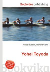 Yohei Toyoda