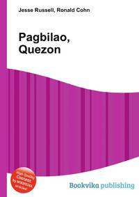 Pagbilao, Quezon