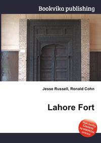 Lahore Fort