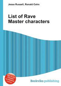 List of Rave Master characters