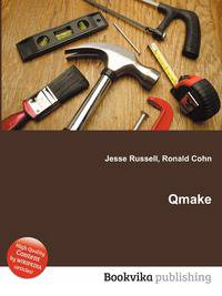 Qmake