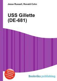 USS Gillette (DE-681)