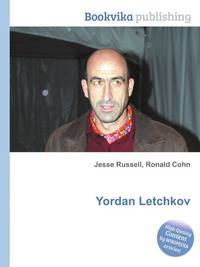 Yordan Letchkov