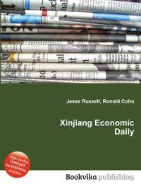 Xinjiang Economic Daily