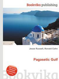 Pagasetic Gulf
