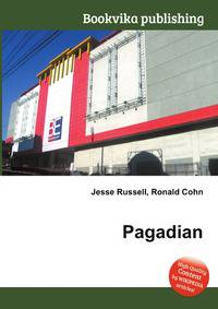 Pagadian