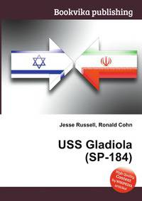 USS Gladiola (SP-184)