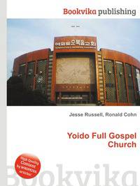 Yoido Full Gospel Church