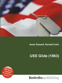 USS Glide (1863)